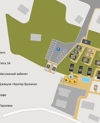 b59999ac-6942-4aab-8c2f-e59a1197cdef-килиманджаро презентация_страница_04.png